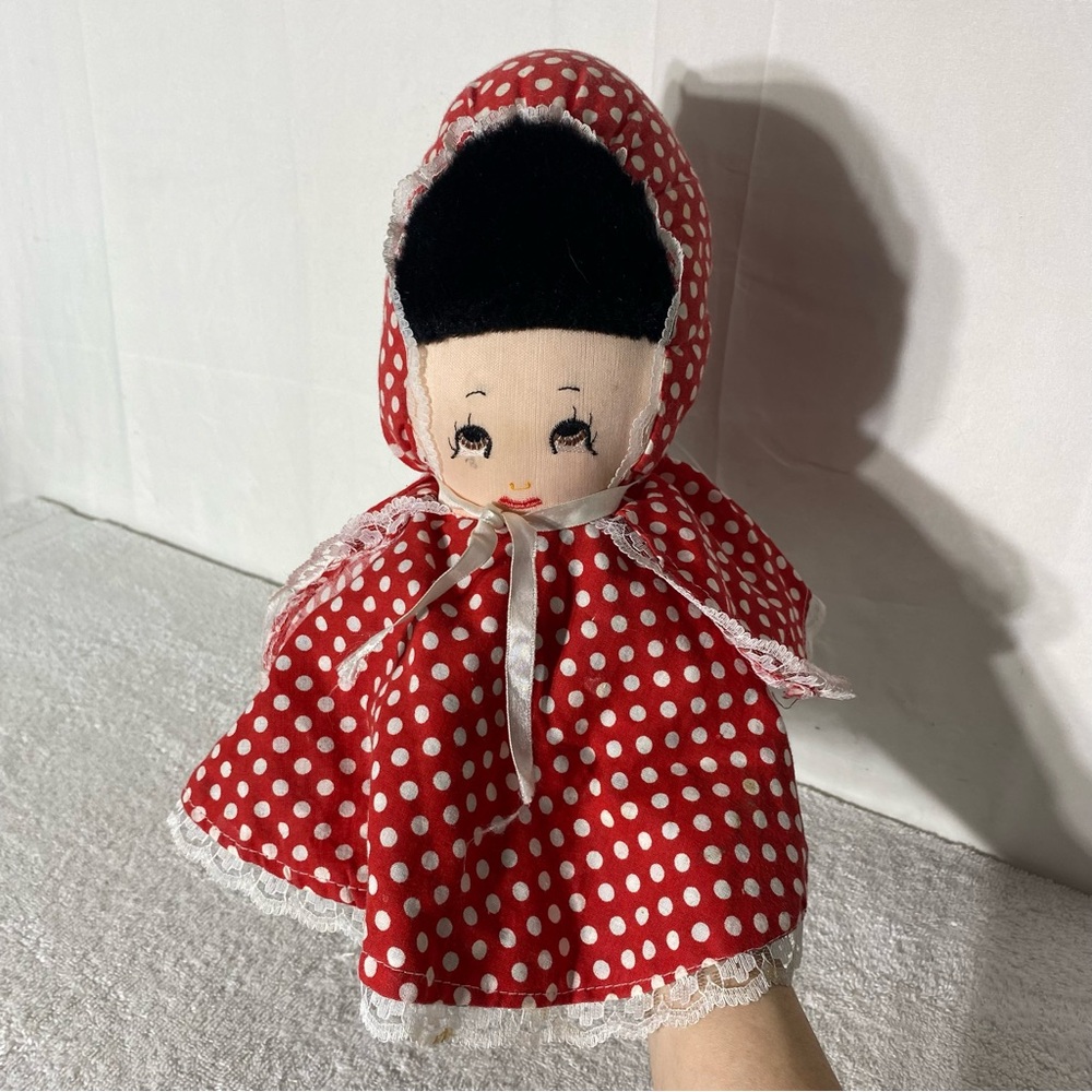 Vintage Little Red Riding Hood Grandma Wolf Topsy Turvy Convertible Plush Toy